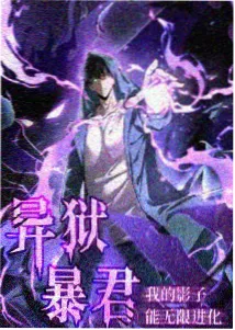 狙击手电影资讯 最新动态